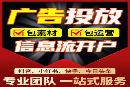 SEM主管案例：广告创意与效果提升
