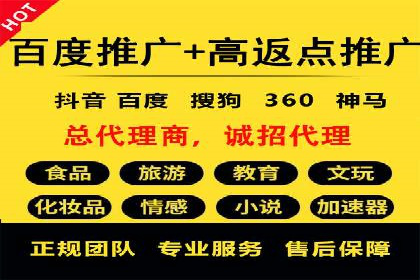 不同规模企业百度竞价花费对比：案例分享