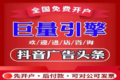 百度搜索推广的成功案例：企业如何实现精准营销